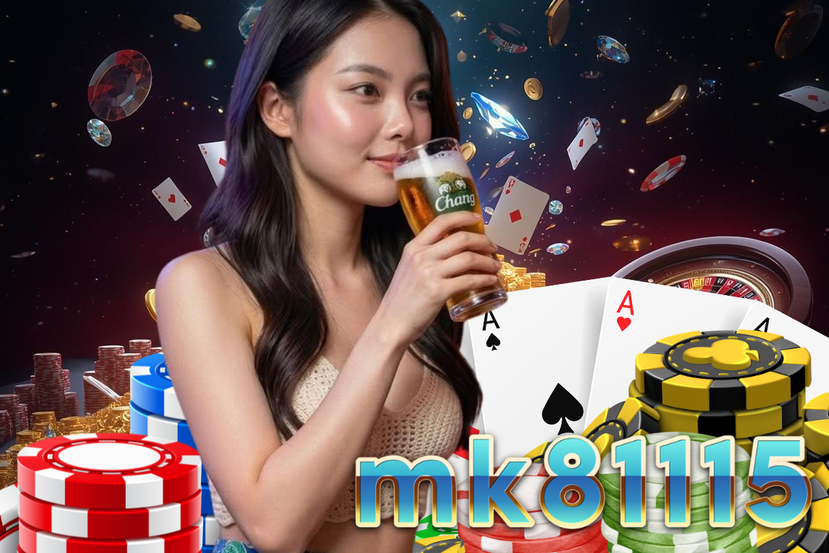 mk81115 สล็อต